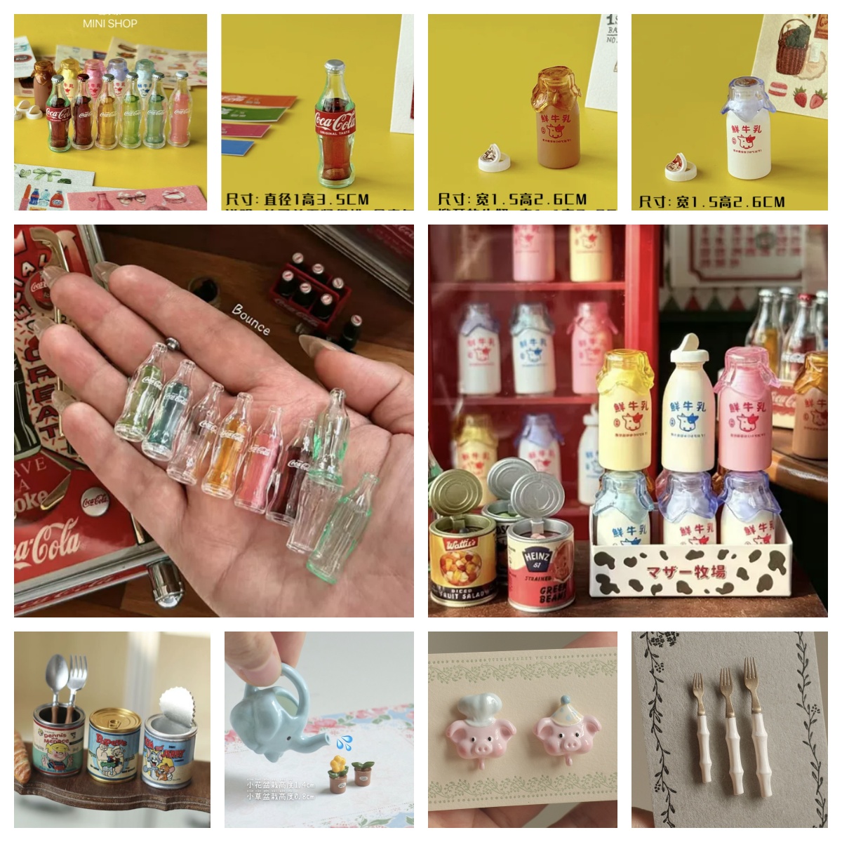 Kids Outdoor Kitchen Accessories - Mini Cola Milk Bottle Set 6