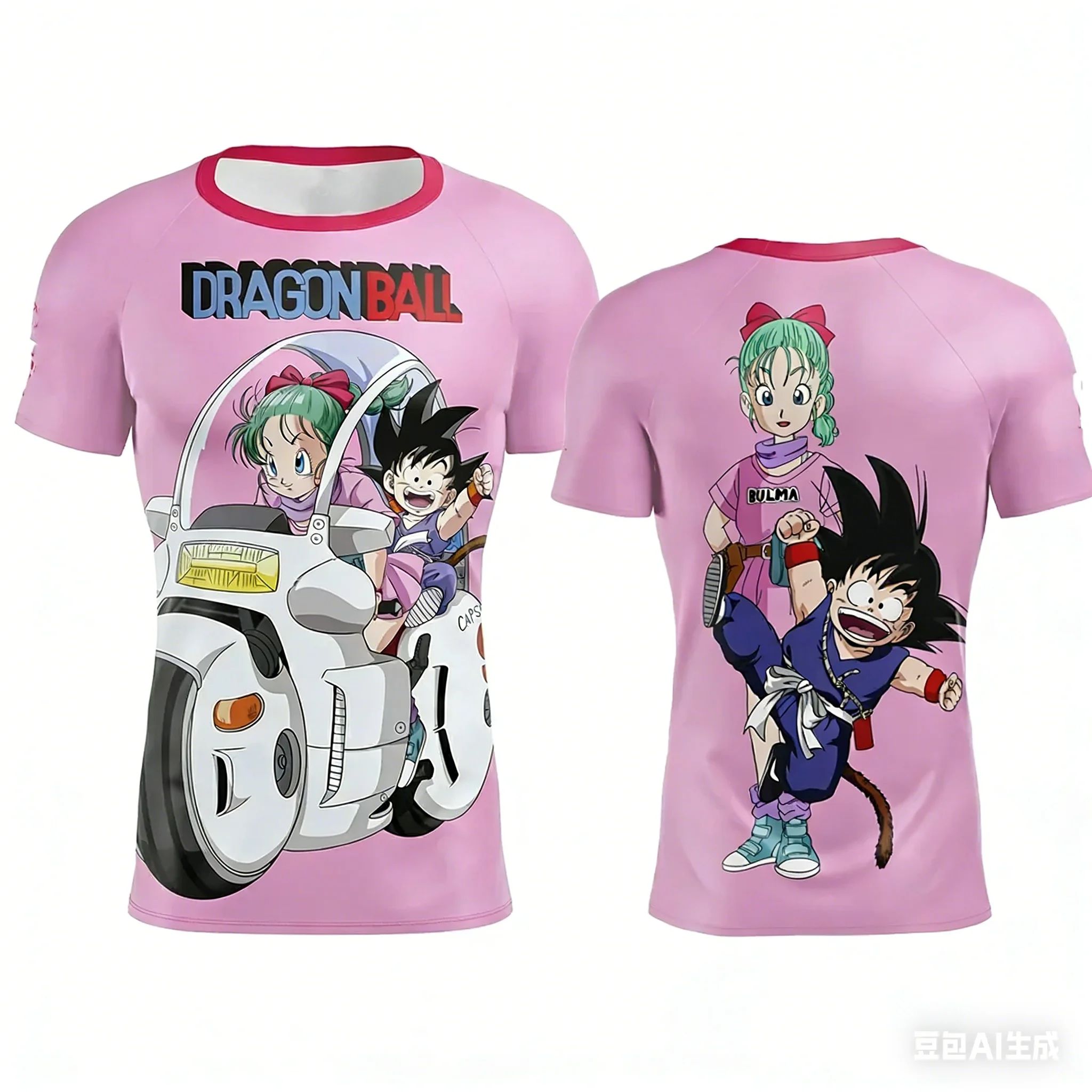 2026Dragon Ball Special Editio - đánh giá và giá Tee Ball Set