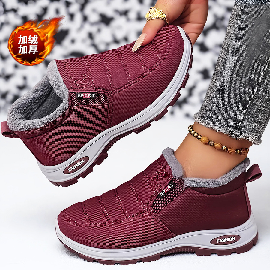 Ultra Soft Cozy Inner Anti Sli - đánh giá và giá Kids Outdoor Shoes