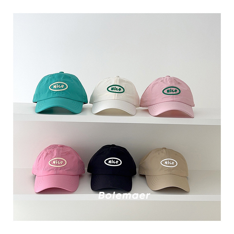 Summer Baseball Cap Quick Dry  - đánh giá và giá Kids Outdoor Hat