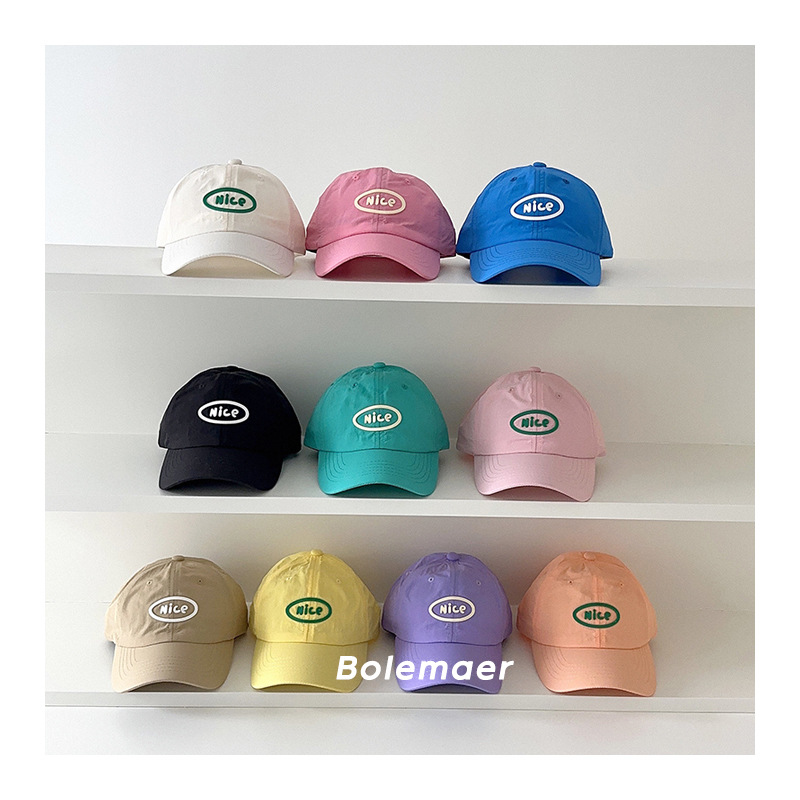 Summer Baseball Cap Quick Dry  - đánh giá và giá Kids Outdoor Hat