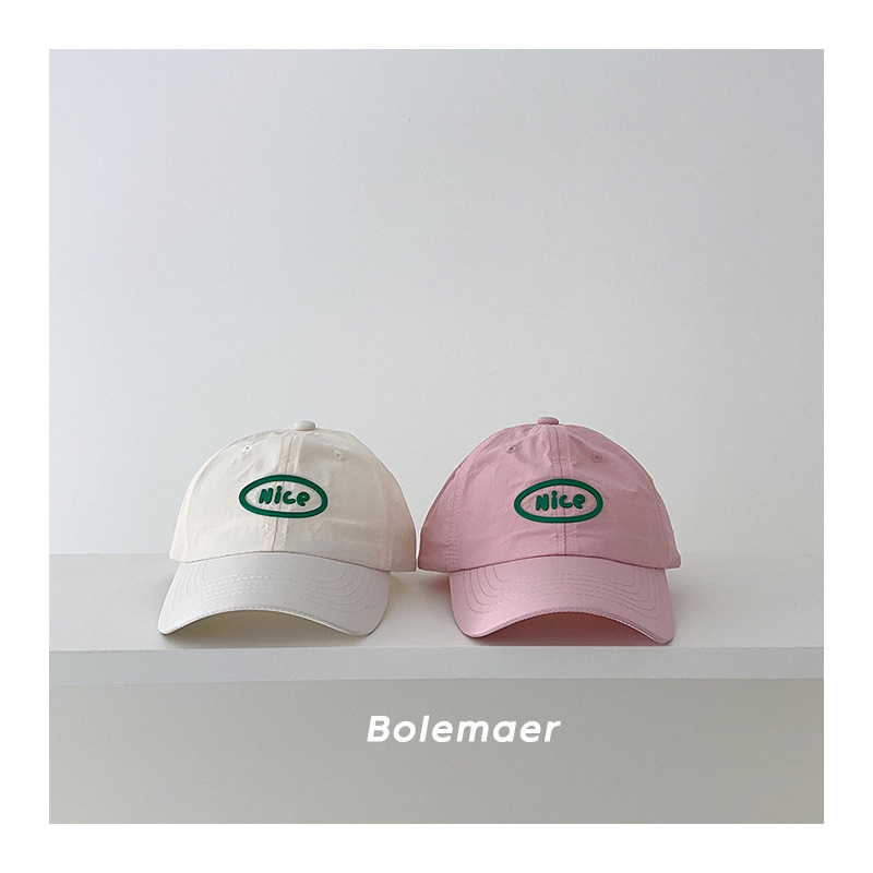 Summer Baseball Cap Quick Dry  - đánh giá và giá Kids Outdoor Hat