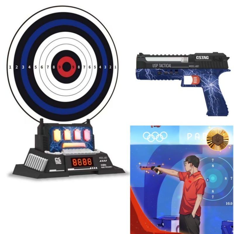 CSTAG AI Target Shooting Compe - đánh giá và giá Outdoor Toys For Kids