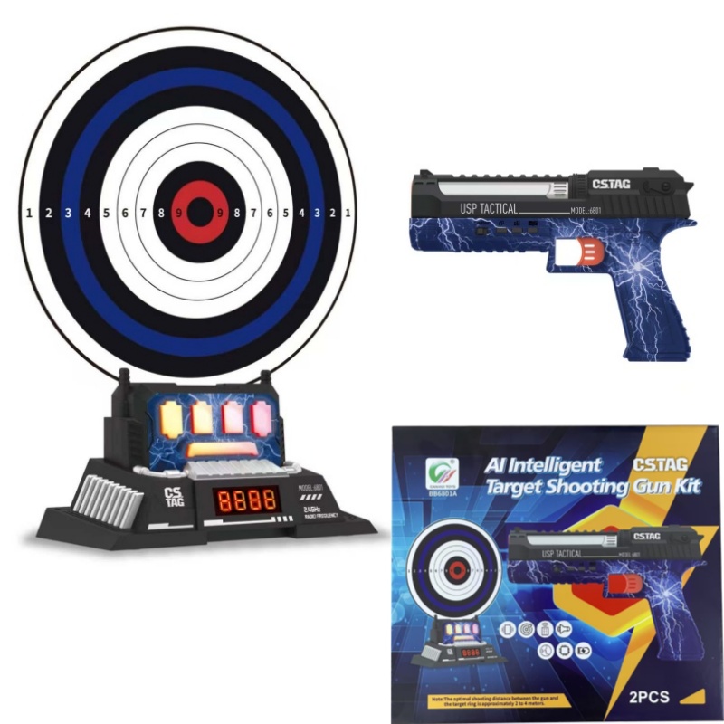CSTAG AI Target Shooting Compe - đánh giá và giá Outdoor Toys For Kids