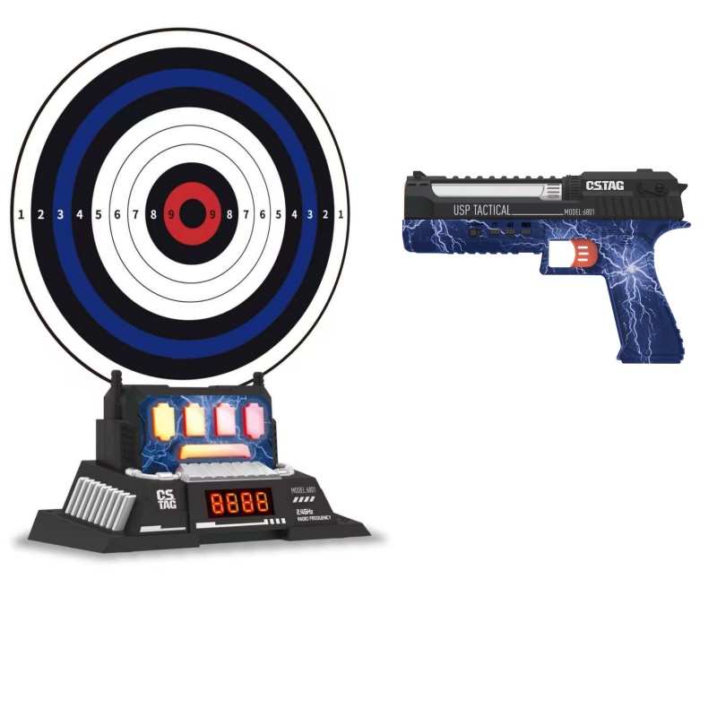 CSTAG AI Target Shooting Compe - đánh giá và giá Outdoor Toys For Kids