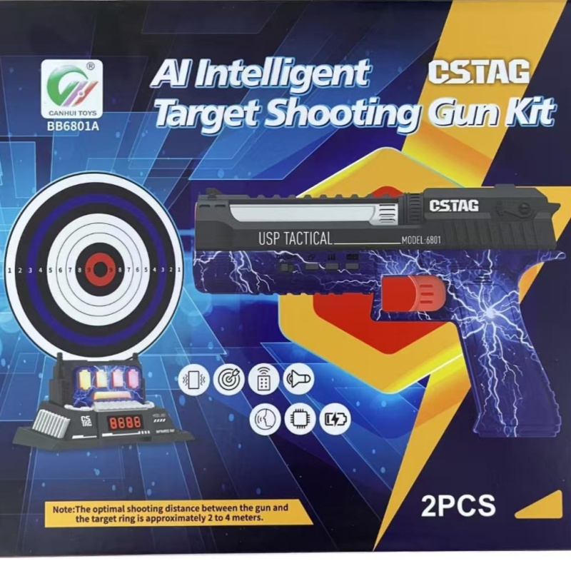 CSTAG AI Target Shooting Compe - đánh giá và giá Outdoor Toys For Kids