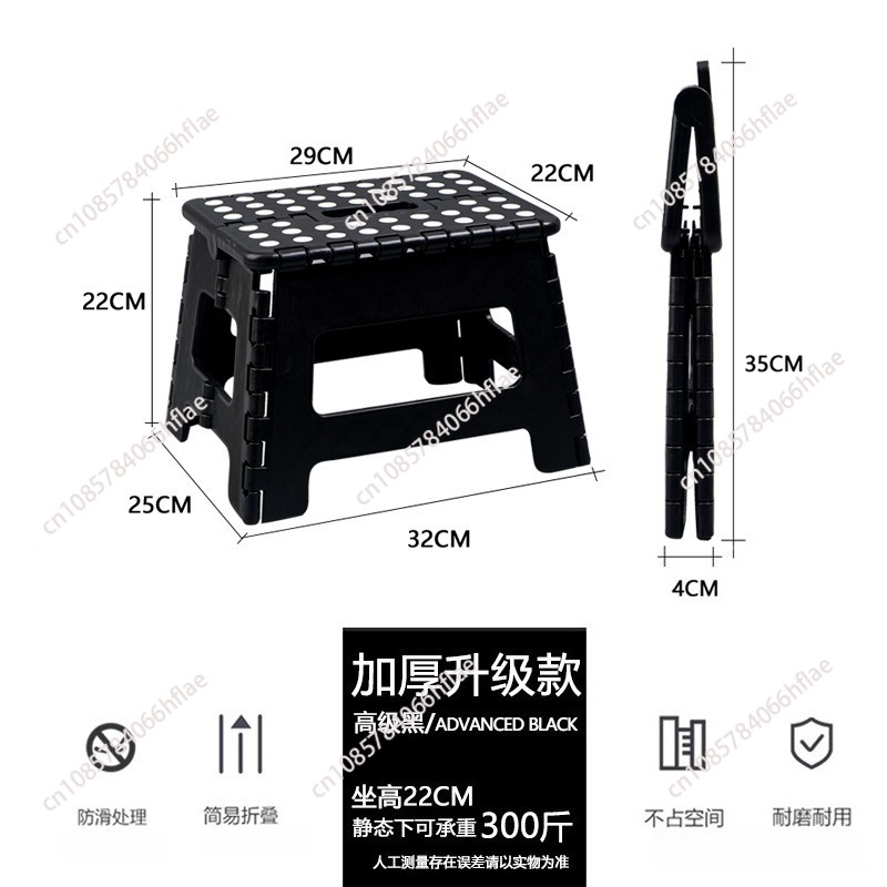Thickened Plastic Folding Stoo - đánh giá và giá Kids Outdoor Foldable Chair