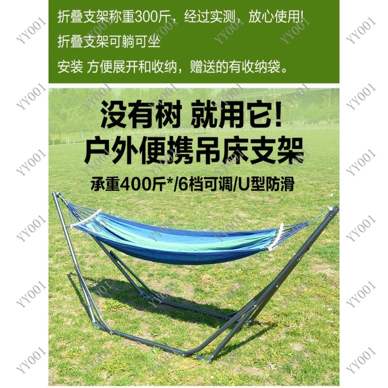 Indoor Outdoor Foldable Swing  - đánh giá và giá Kids Outdoor Foldable Chair