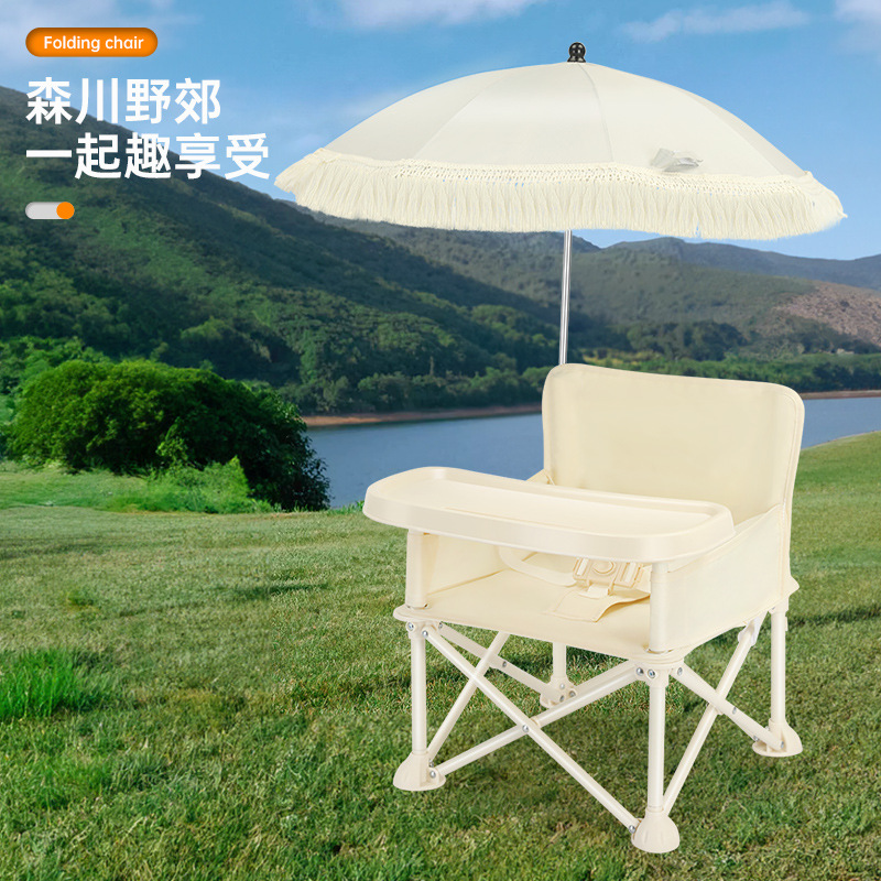 Foldable Backrest Baby Dining  - đánh giá và giá Kids Outdoor Foldable Chair