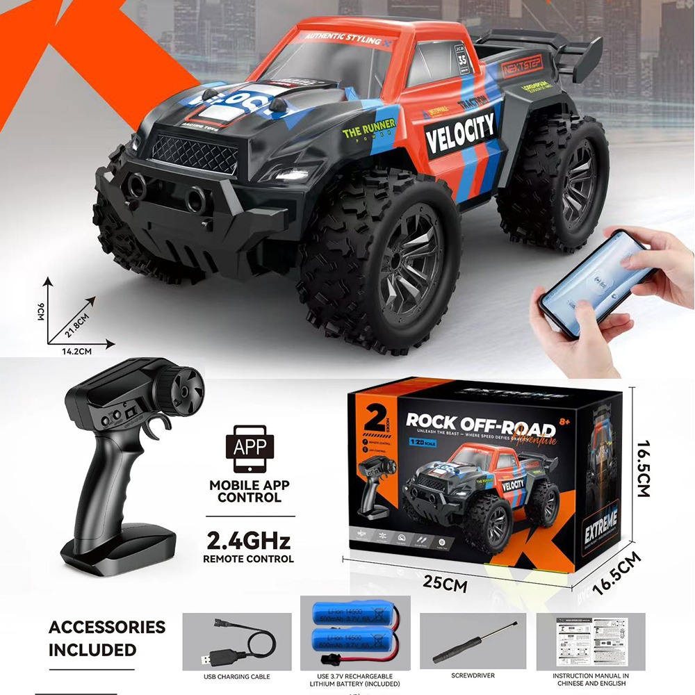 1:20 RC Pickup Monster Truck H - đánh giá và giá Kids Outdoor Dirt Toys