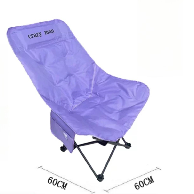 Sun Lounger Ultralight Outdoor - đánh giá và giá Kids Outdoor Foldable Chair