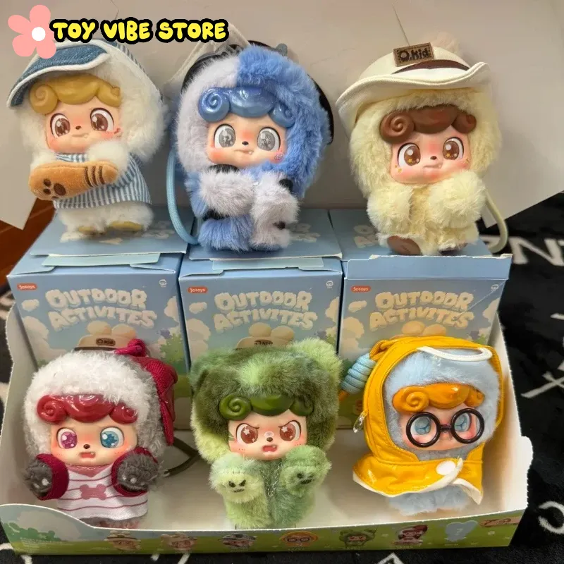 New Q.Kid Outdoor Activities S - đánh giá và giá Outdoor Toys For Kids